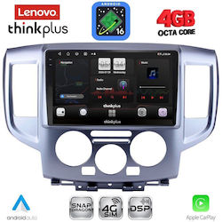 Lenovo Car Audio System for Nissan NV200 2009-2020 with Bluetooth USB & GPS Lenovo Car Audio System for Nissan NV200 2009-2020 with Bluetooth USB & GPS