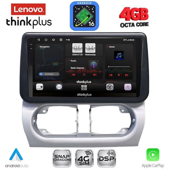 Lenovo Автомобилна Аудио Система за Opel Corsa / Tigra (Bluetooth/USB/WiFi/GPS/Apple CarPlay/Android Auto) с Touch Screen 9"