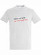 T-shirt Унисекс "Принадлежа На Мечтите Си Георги Мазонакис" Сив