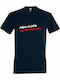 T-shirt Unisex " Ανήκω Μένα Στα Όνειρά Μου Γιώργος Μαζωνάκης " Petroleum Blue