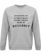Sweatshirt Organic Unisex " Dancing Is Everything Everything Else Is Bullshit Harry Styles " Grey Melange