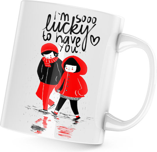 I'm Brown Ceramic Mug 330ml (Personalized)
