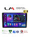 LM Digital Автомобилна Аудио Система За Fiat Panda 2003 2012 Bluetooth USB WiFi GPS Apple CarPlay Android Auto