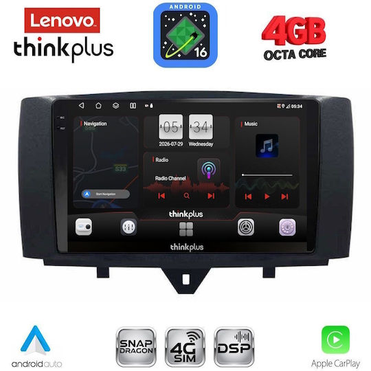 Lenovo Автомобилна Аудио Система за Smart ForTwo 2010-2015 (Bluetooth/USB/Вграден Wi-Fi/GPS/Apple CarPlay/Android Auto) с Touch Screen 9"