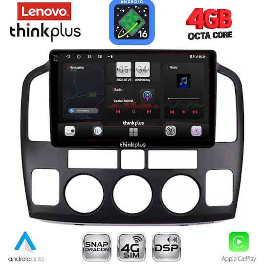 Lenovo Автомобилна Аудио Система за Suzuki Vitara 2000-2005 (Bluetooth/USB/Вграден Wi-Fi/GPS/Apple CarPlay/Android Auto) с Touch Screen 9"