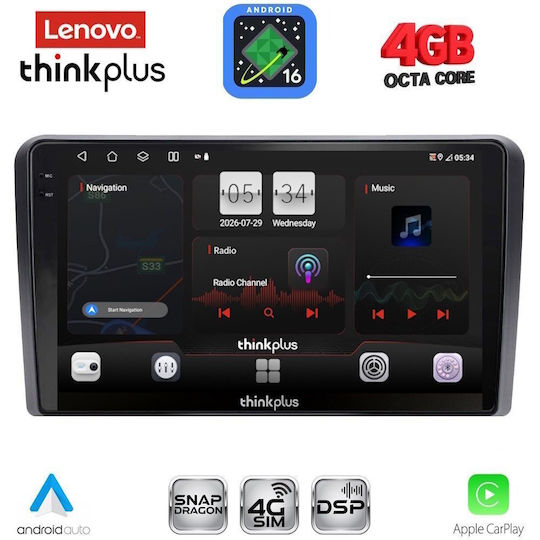 Lenovo Автомобилна Аудио Система за Suzuki Vitara 2000-2005 (Bluetooth/USB/Вграден Wi-Fi/GPS/Apple CarPlay/Android Auto) с Touch Screen 9"