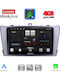 Lenovo Автомобилна Аудио Система за Toyota Avensis 2009-2015 (Bluetooth/USB/Вграден Wi-Fi/GPS/Apple CarPlay/Android Auto) с Touch Screen 9"