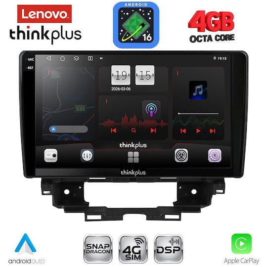 Lenovo Автомобилна Аудио Система за Renault Kangoo 2021 (Bluetooth/USB/Вграден Wi-Fi/GPS/Apple CarPlay/Android Auto) с Touch Screen 10"