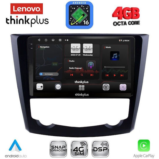 Lenovo Автомобилна Аудио Система за Renault Kadjar 2015-2025 (Bluetooth/USB/Вграден Wi-Fi/GPS/Apple CarPlay/Android Auto) с Touch Screen 9"