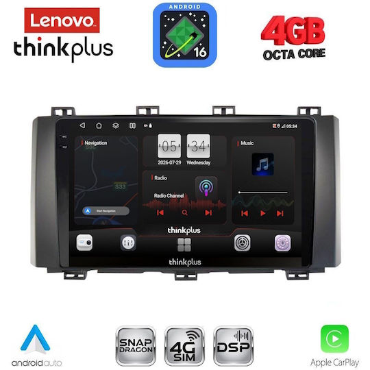 Lenovo Автомобилна Аудио Система за Seat Ateca 2017-2026 (Bluetooth/USB/Вграден Wi-Fi/GPS/Apple CarPlay/Android Auto) с Touch Screen 9"