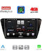 Lenovo Car Audio System for Skoda Superb 2015-2023 with Clima (Bluetooth/USB/WiFi/GPS/Apple CarPlay/Android Auto) with 10" Touch Screen