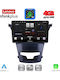 Lenovo Car Audio System for Ssangyong Korando 2014-2019 (Bluetooth/USB/WiFi/GPS/Apple CarPlay/Android Auto) with 9" Touch Screen