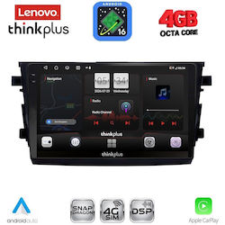 Lenovo Car Audio System for Suzuki Celerio 2015-2021 Bluetooth USB WiFi GPS Apple CarPlay Android Auto with 9" Touch Screen Lenovo Car Audio System for Suzuki Celerio 2015-2021 Bluetooth USB WiFi GPS Apple CarPlay Android Auto with 9" Touch Screen