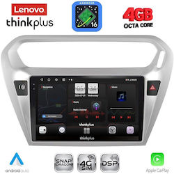 Lenovo Автомобилна Аудио Система За Peugeot 301 Citroen C-Elysee 2013-2023 Bluetooth USB WiFi GPS Apple CarPlay Android Auto С 9" Touch Screen Lenovo Автомобилна Аудио Система За Peugeot 301 Citroen C-Elysee 2013-2023 Bluetooth USB WiFi GPS Apple CarPlay Android Auto С 9" Touch Screen