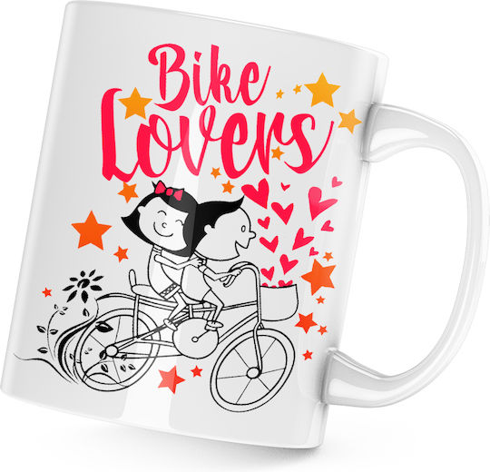 Gift Ceramic Brown Mug 330ml (Personalized)