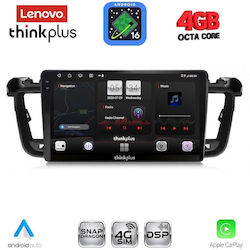 Lenovo Автомобилна Аудио Система За Peugeot 508 2010-2016 С Bluetooth USB И GPS Lenovo Автомобилна Аудио Система За Peugeot 508 2010-2016 С Bluetooth USB И GPS