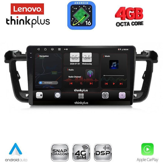 Lenovo Автомобилна Аудио Система За Peugeot 508 2010-2016 Bluetooth USB WiFi GPS Apple CarPlay Android Auto С 9" Touch Screen