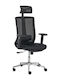Epipla1.gr Berwyn 3483 Καρέκλα Γραφείου με Ρυθμιζόμενα Μπράτσα Μαύρο