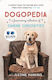 Dogopedia A Compendium Of Canine Curiosities Justine Hankins