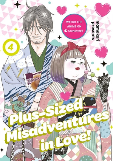 Plus-sized Misadventures In Love Volume 4 Publishers, is the next instalment of a beloved manga series Yumeko is an introverted young woman who suffers amnesia after a car accident and suddenly becomes a Plus-sized Misadventures In Love Volume 4 Publishers, is the next instalment of a beloved manga series Yumeko is an introverted young woman who suffers amnesia after a car accident and suddenly becomes a