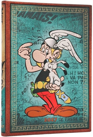 Paperblanks Midi Σημειωματάριο 88 Φύλλων με Σκληρό Εξώφυλλο