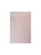 Polcarpet Sina Non-Slip Rectangular Pink Living Room Rug 120x180cm