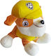 Plüsch- und Kuscheltiere Paw Patrol 15 cm