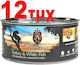Ambrosia Мокра Храна за Котки в Консерва с Пуйка, Риба и Месо 12x150gr