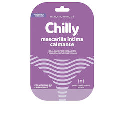 Chilly Кърпички с Успокояващо Действие Chilly Кърпички с Успокояващо Действие