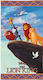 Παιδική Πετσέτα Θαλάσσης Microfiber 70x140 Dimcol Lion King 101 Sky Blue