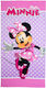 Kids' Beach Towel Microfiber 70x140 Dimcol Minn...