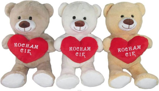 SUN-DAY Plüsch- und Kuscheltier Teddybär Valentinstag 20 cm Verschiedene Designs