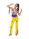 Adult Era Costume