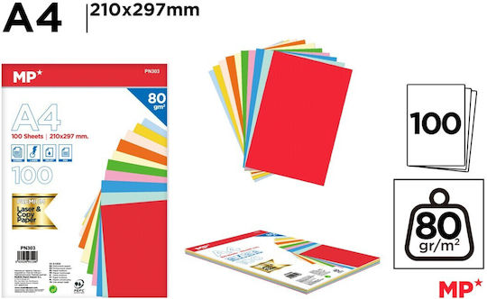 Madrid Papel Χαρτί Εκτύπωσης A4 80gr/m² 100x100 φύλλα