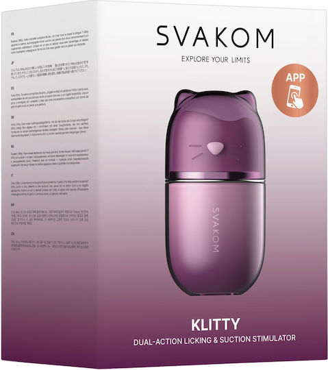 Svakom Вибратор Klitty Dusty Lavender Вакуумен Стимулатор За Клитор С Вибрация Лилав