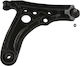 Volkswagen Arosa Polo Transverse Arm 6n0407151bs2