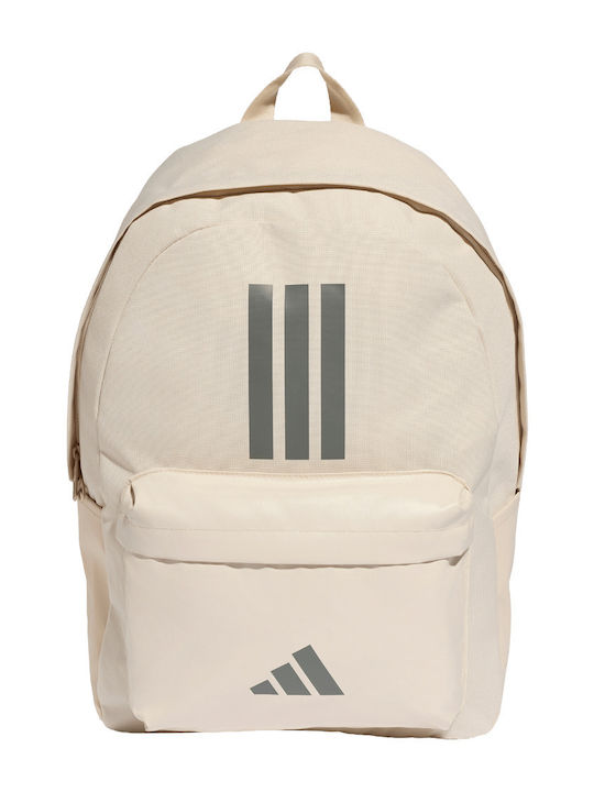 adidas Bars Μπεζ