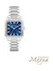Trussardi Men's Watch 35mm Battery with Stainless Steel Bracelet Silver/Blue