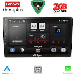 Lenovo Sistem Audio Auto 2 DIN (Bluetooth/USB/Wi-Fi/GPS/Apple CarPlay/Android Auto) cu Ecran Tactil 10" Lenovo Sistem Audio Auto 2 DIN (Bluetooth/USB/Wi-Fi/GPS/Apple CarPlay/Android Auto) cu Ecran Tactil 10"