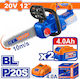 Wadfow Battery Chainsaw 2x4Ah Brushless 20V 4.65kg with Blade Length 30.48cm