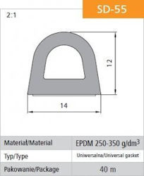 Self-adhesive Gasket Black Sd-55/4-0 Dgp 14*12 Mb 40 Mb Gasket Sd-55 Mb