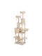 Pawhut Kratzbaum Katzenbaum Beige