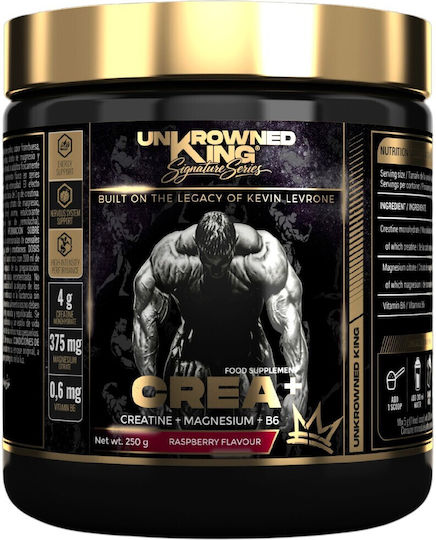 Kevin Levrone Crea+ Креатин Монохидрат Креатин Сладко от малина 250gr