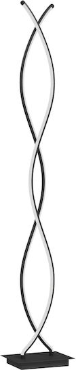 HomCom LED Floor Lamp with Natural White Light 1960lm Black