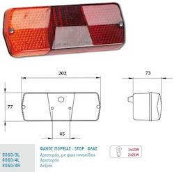 Φανος Οπισθ Πορ-stop-φλας Χ.φως Αριστ 202-77mm Dasteri 80604l Φανος Οπισθ Πορ-stop-φλας Χ.φως Αριστ 202-77mm Dasteri 80604l