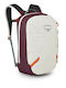 Osprey Backpack 20lt