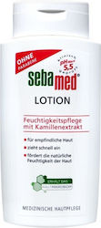 Sebamed Αφρόλουτρο 400ml Sebamed Αφρόλουτρο 400ml