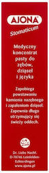 Ajona Stomaticum Паста за зъби 25ml Ajona Stomaticum Паста за зъби 25ml