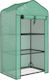 Outsunny 84H-069V01GN Greenhouse with Metallic Frame and Shelves 0.59x0.39x1.27m