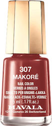 Mavala Switzerland Лак За Нокти 5ml Mavala Switzerland Лак За Нокти 5ml